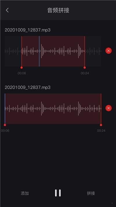 vivo录音机最新版下载app安卓下载