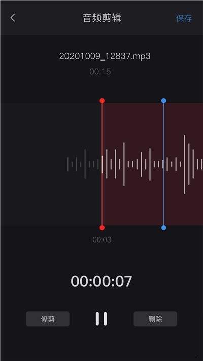 vivo录音机最新版下载app安卓下载
