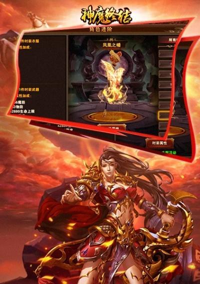 《游龙英雄》幻雷职业搭配控场攻略（如何在游戏中利用幻雷职业的技巧来掌控战场局势）