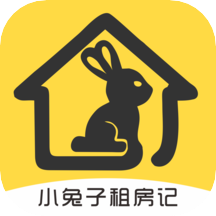 小兔子租房记下载2025版本