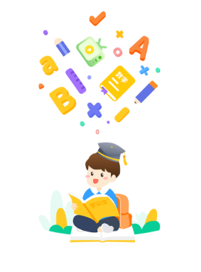 学尖生app下载