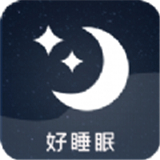 潮汐睡眠质量分析最新安卓版本2025