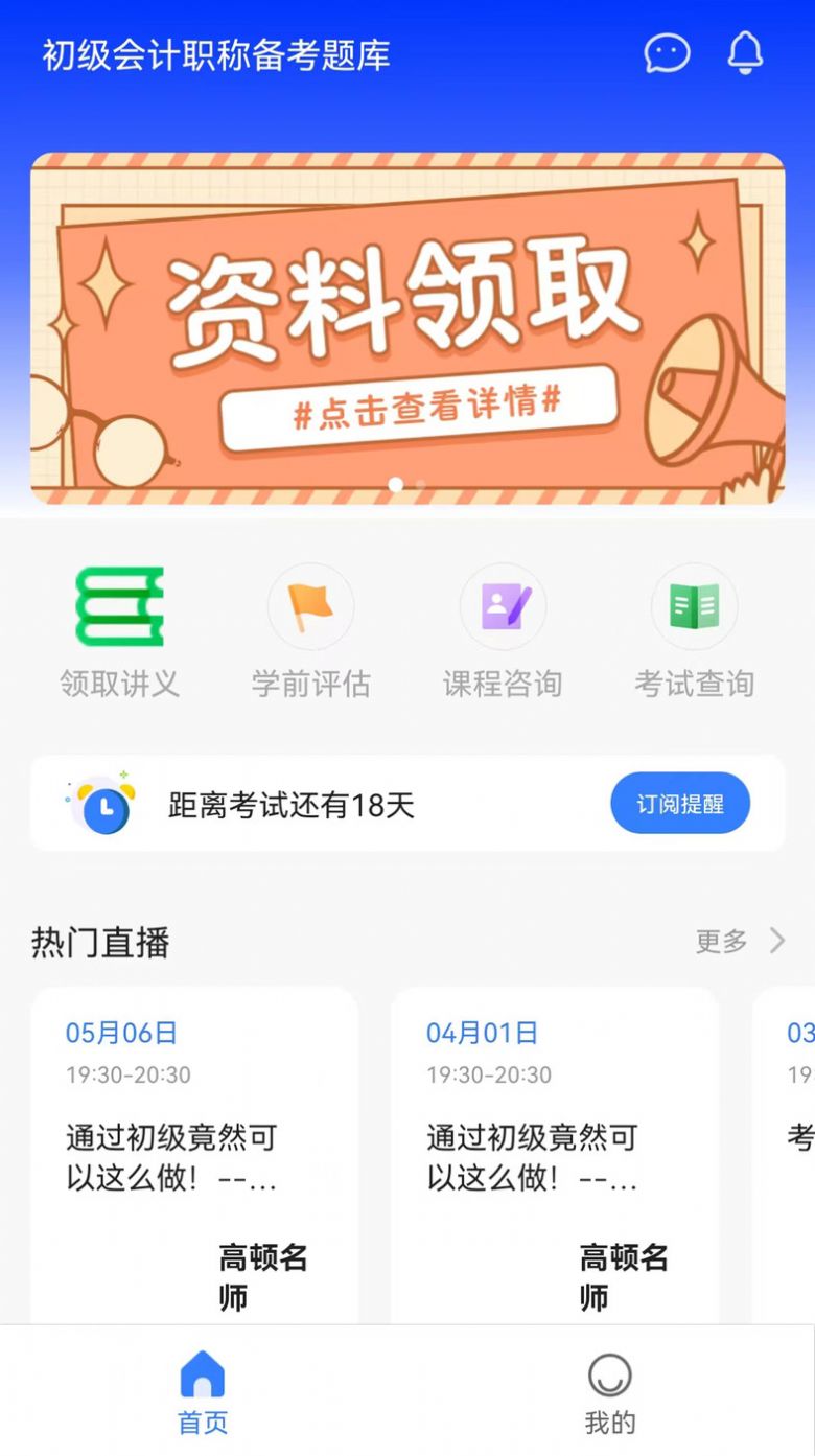 11073910src9.jpg