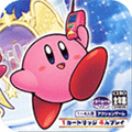 星之卡比wii豪华版app下载安卓版