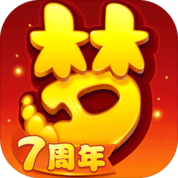 梦幻西游互通版安卓版