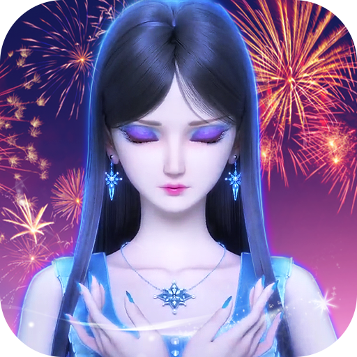 叶罗丽彩妆公主免广告版
