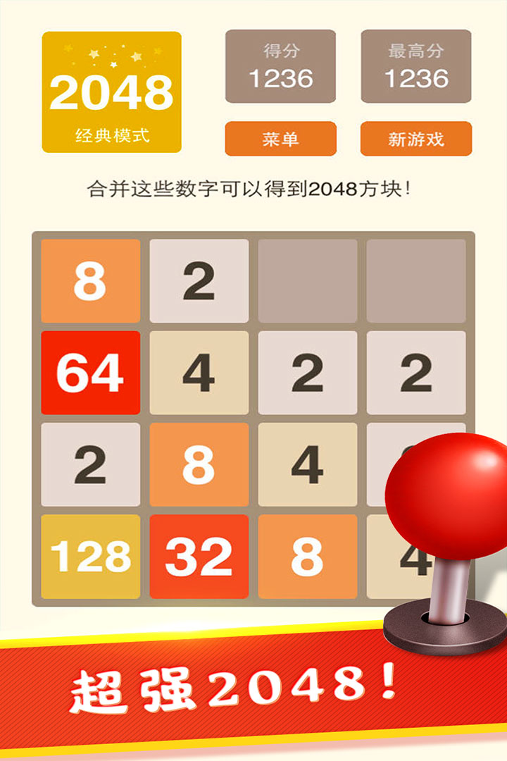 全民解压神器无限版