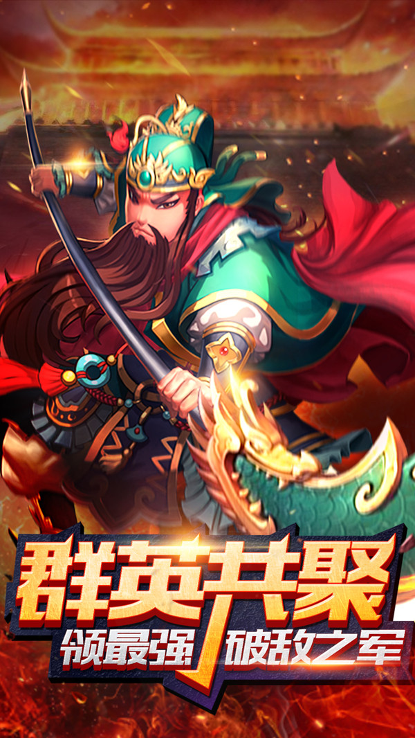 开心塔防手机版