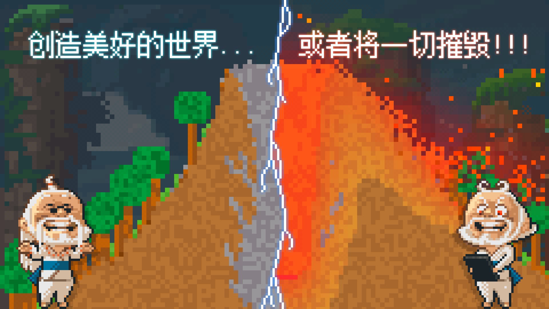 沙盒无限金币版最新版