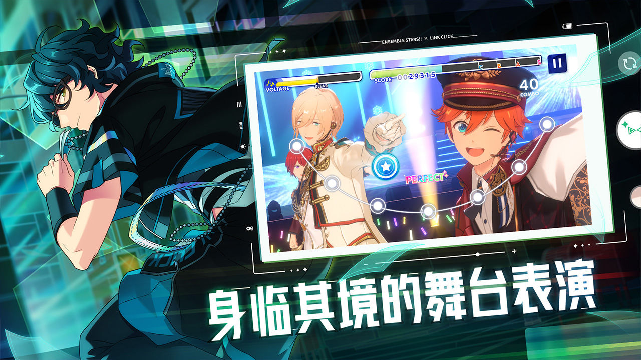 偶像梦幻祭2单机版