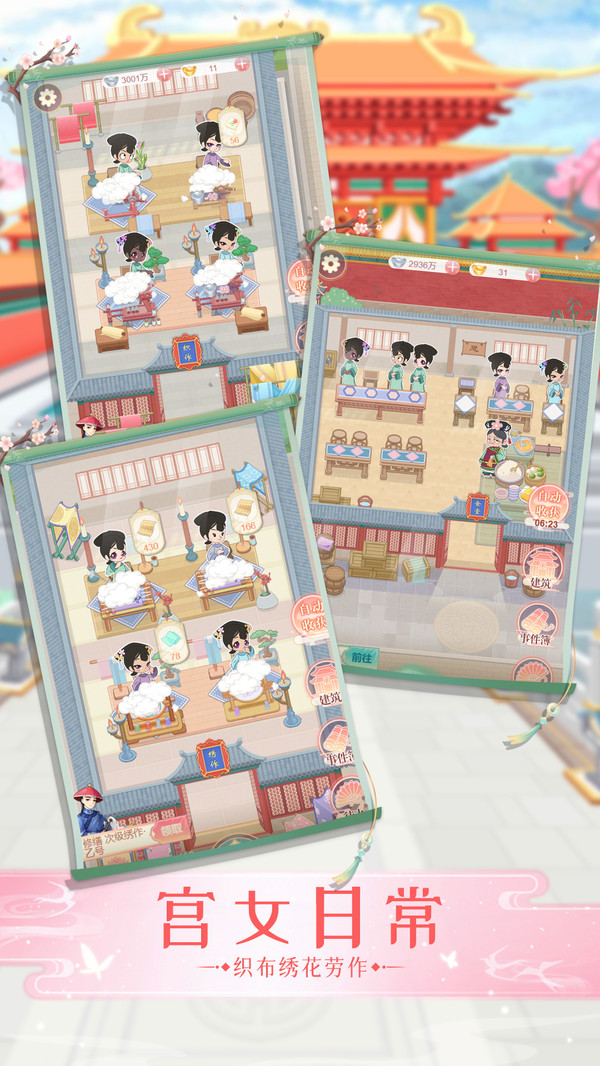 一品布庄