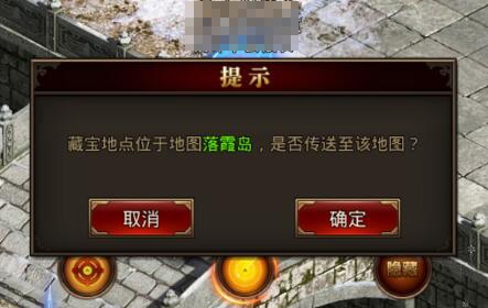 龙腾传世道招麒麟版6