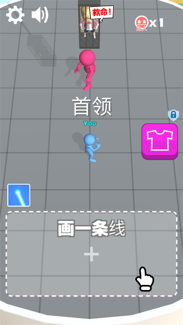 手绘决斗
