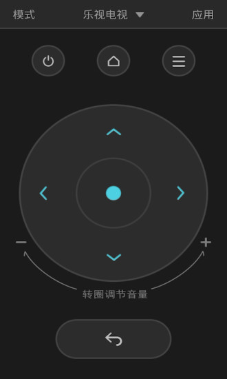 沙发管家手机版2025版下载