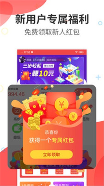 柠檬时光最新版