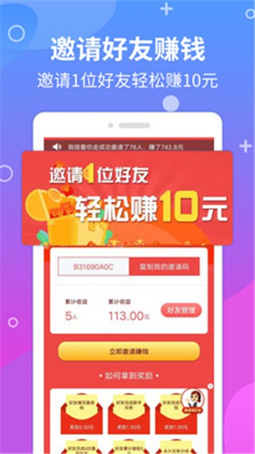 柠檬时光最新版
