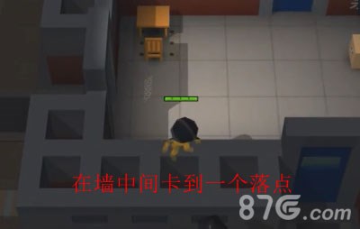 逃跑吧少年三段跳2