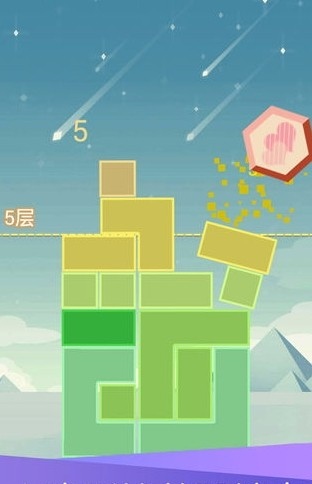 平衡下落官方版
