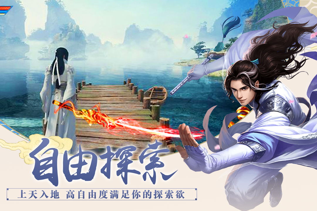 百战天下1.0.0版图片1