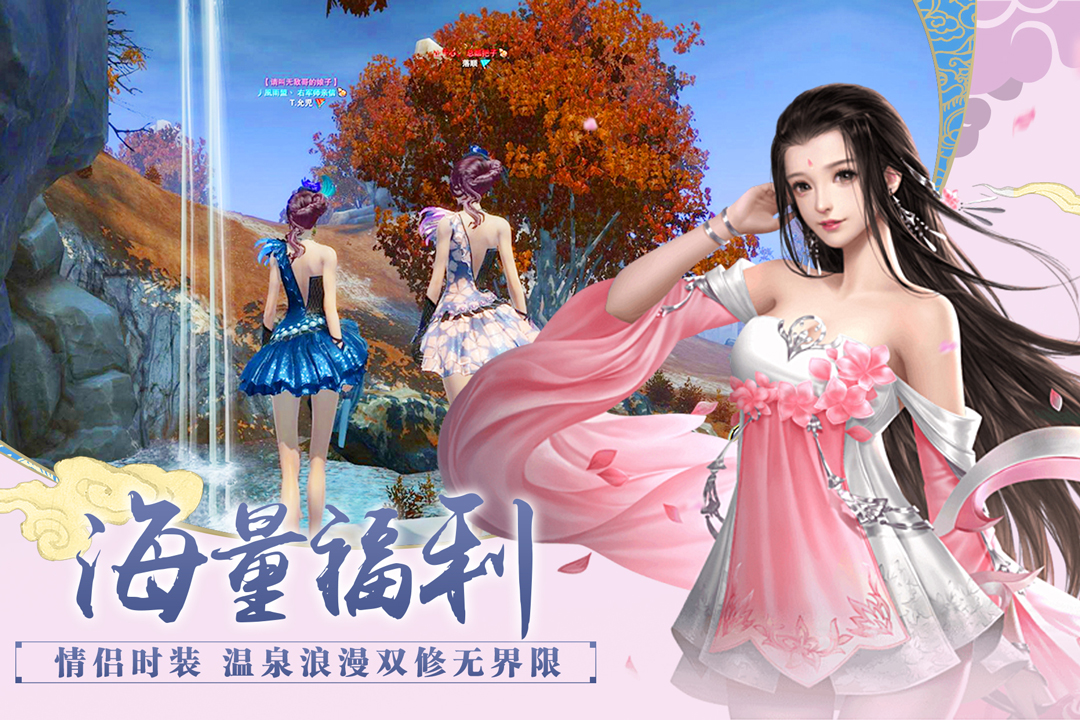 百战天下1.0.0版