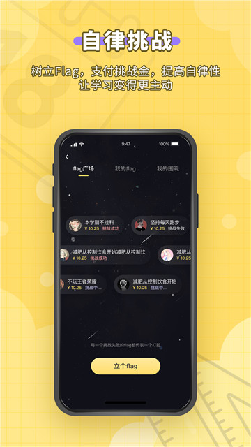 人人功课安卓2025下载安装