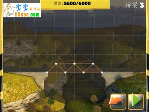 桥梁构造者