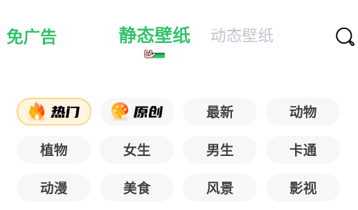 彼得老哥app