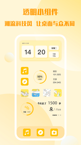 17111606srfh.png