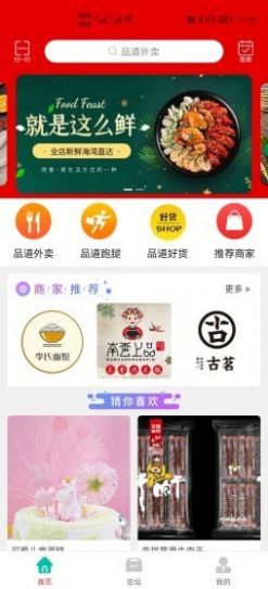18065005jfyi.jpg