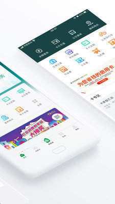 昆山市民安卓app下载