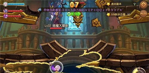 弹弹岛2九游版9