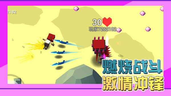 像素蛇大乱斗最新版