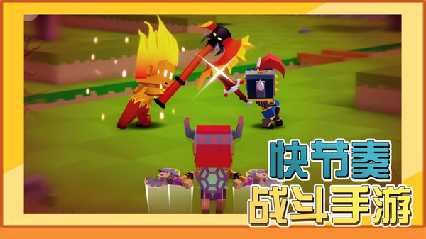 像素蛇大乱斗最新版