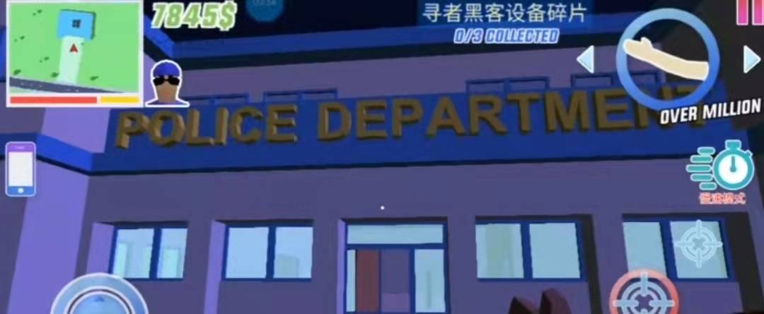 沙雕模拟器和谐版内置菜单版三个黑客碎片在哪2