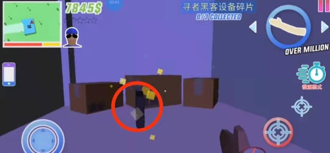 沙雕模拟器和谐版内置菜单版三个黑客碎片在哪3