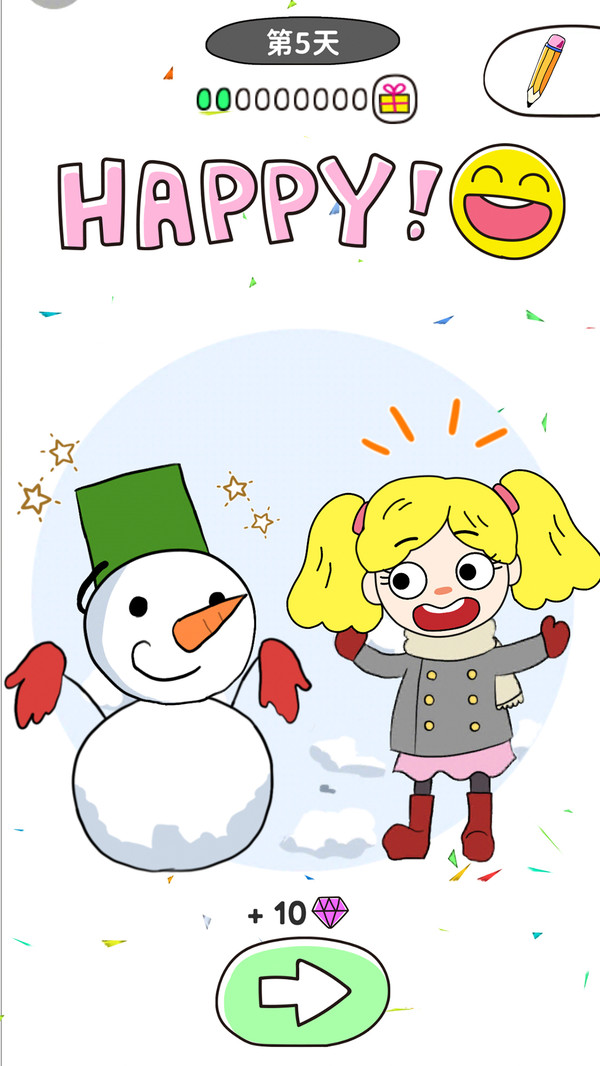 画走烦恼手游