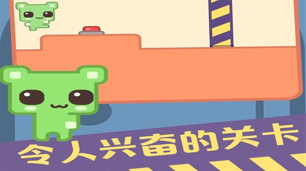 皮克猫公园手游版