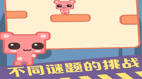 皮克猫公园手游版