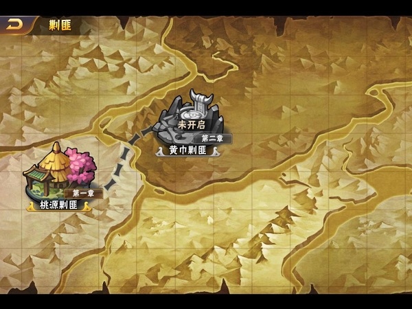 常见问题1