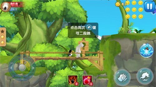 倒霉熊游戏15