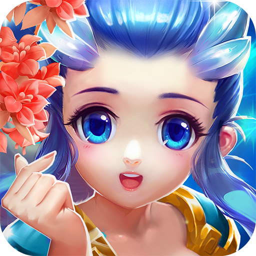 仙灵外传无限仙玉版