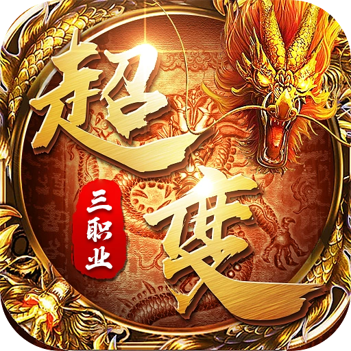 寒刀打金(超爆版)