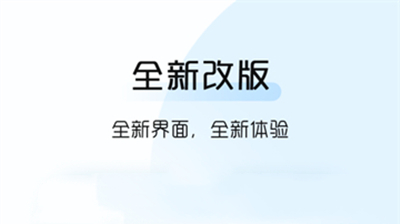 总监宝专业版