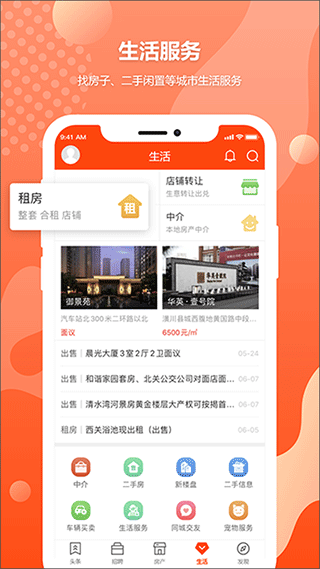 19030805vtb0.png