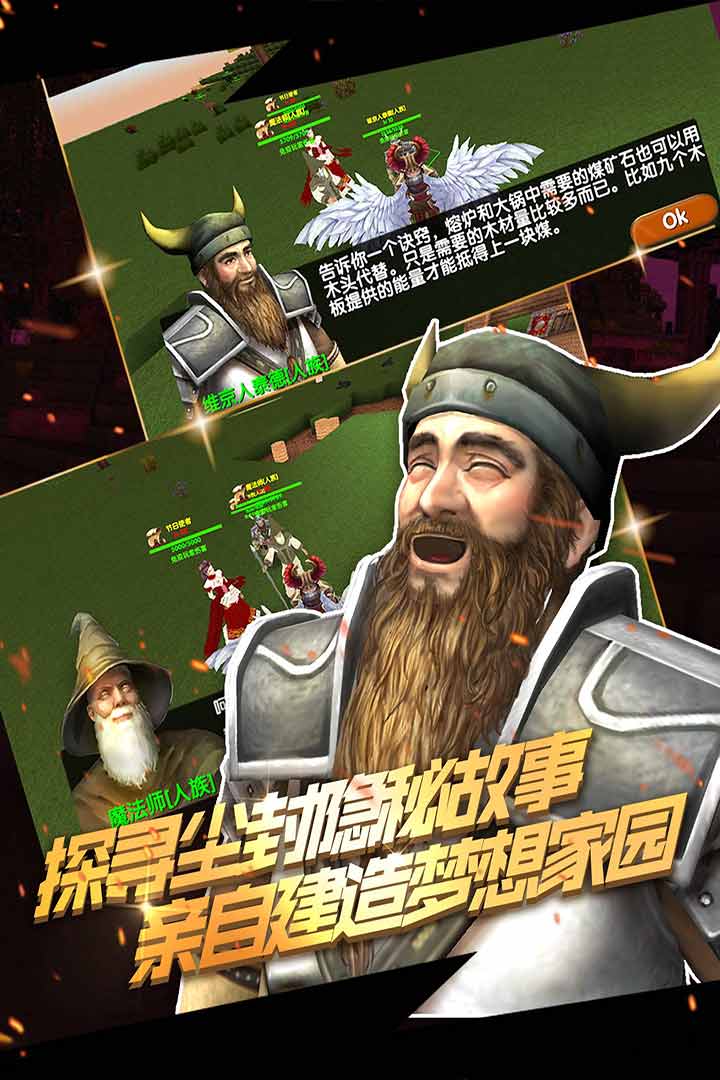 被尘封的故事内置菜单版图片1