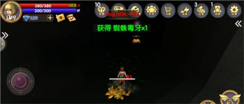 被尘封的故事内置菜单版图片6