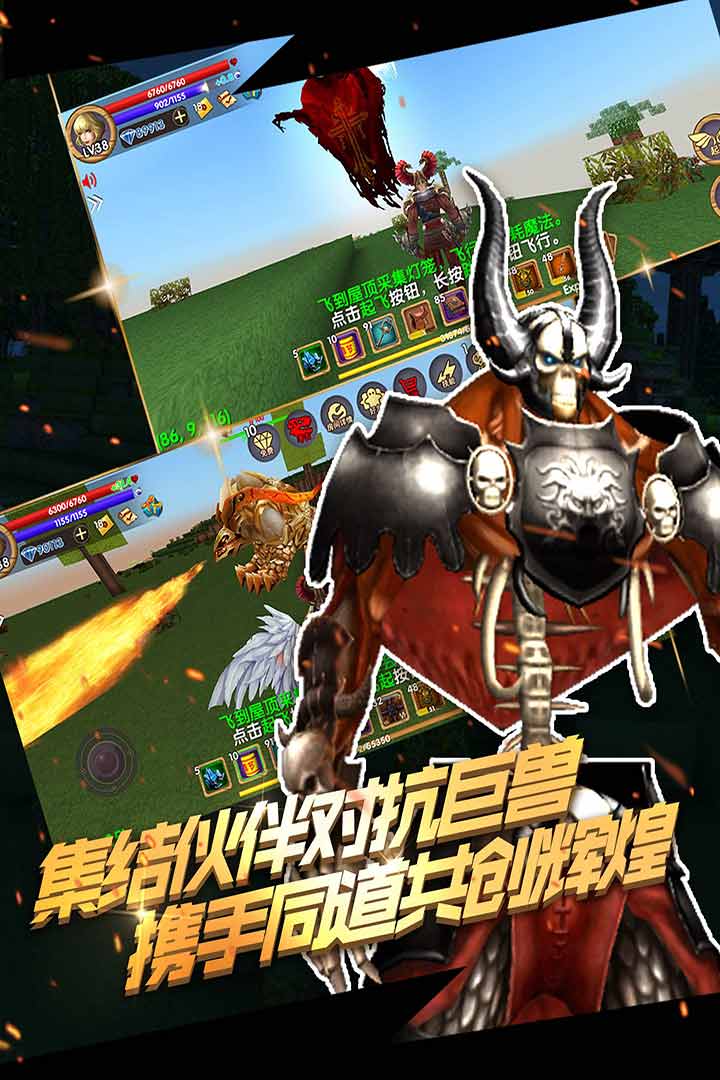 被尘封的故事内置菜单版
