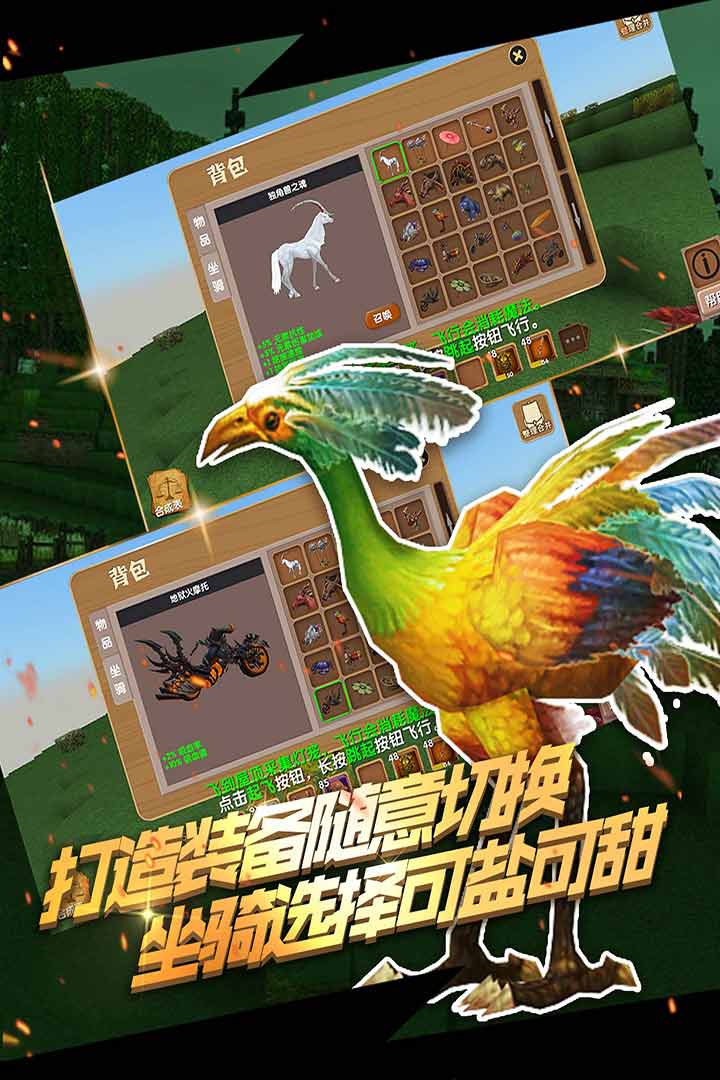 被尘封的故事内置菜单版