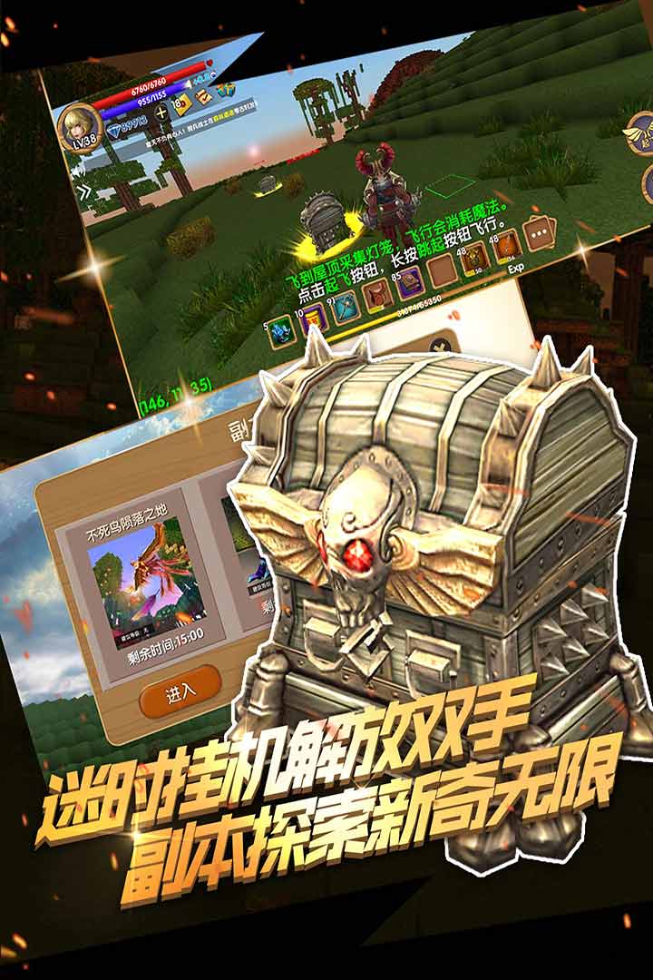 被尘封的故事内置菜单版