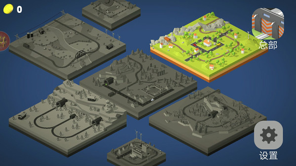 火车驾驶员：3D模拟手游版图片1